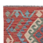 Kelim Teppich - Splash - 131 x 80 cm - mehrfarbig
