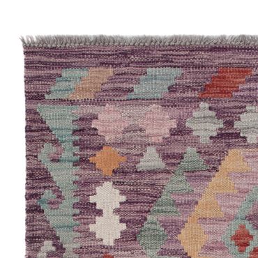 Kelim Teppich - Splash - 125 x 77 cm - mehrfarbig