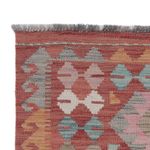 Kelim Teppich - Splash - 130 x 76 cm - mehrfarbig