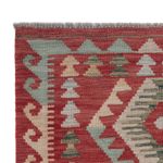 Kelim Teppich - Splash - 131 x 77 cm - mehrfarbig