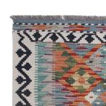 Kelim Teppich - Splash - 118 x 77 cm - mehrfarbig