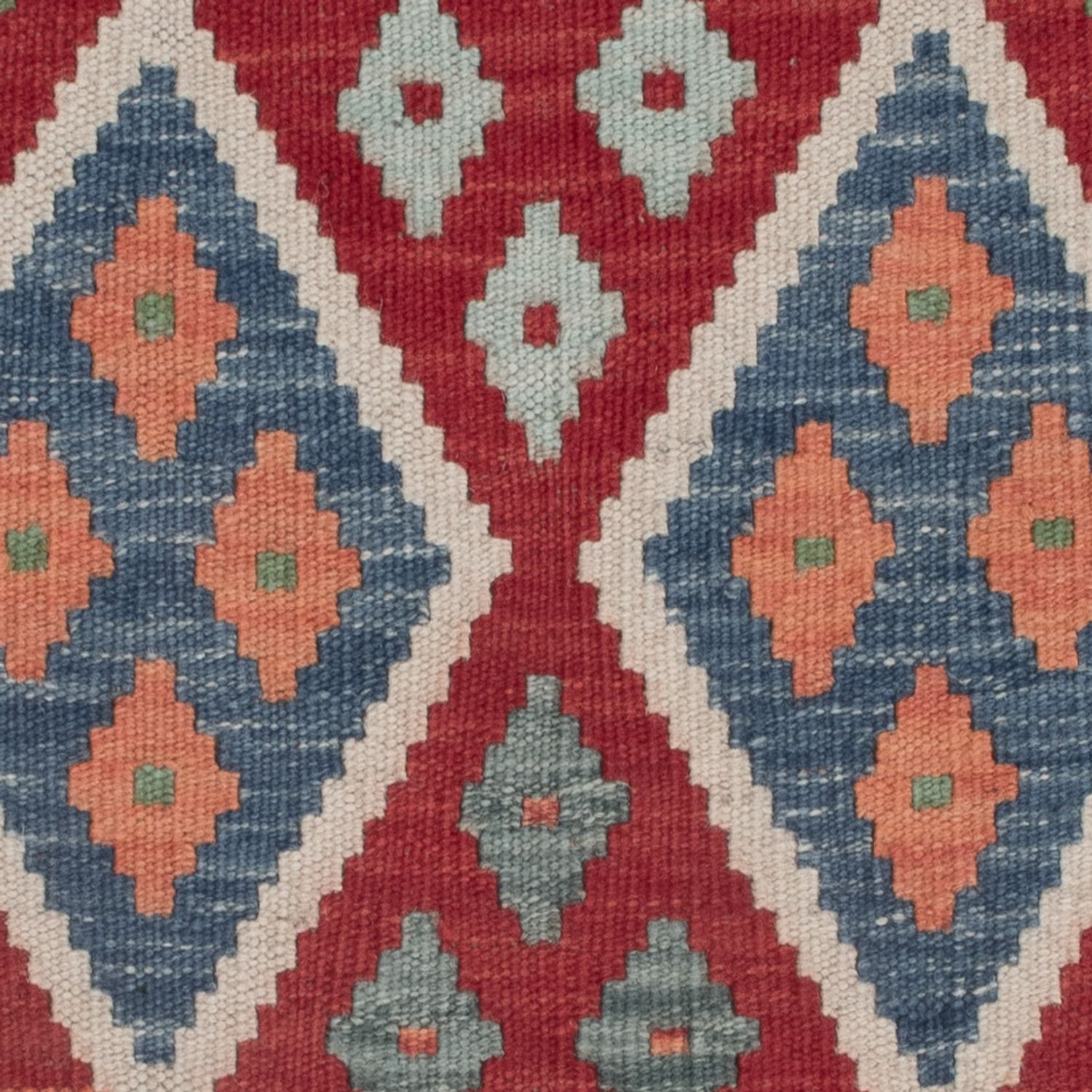 Kelim Teppich - Splash - 131 x 85 cm - mehrfarbig