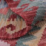 Kelim Teppich - Splash - 122 x 75 cm - mehrfarbig