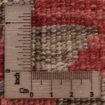 Kelim Teppich - Splash - 130 x 79 cm - mehrfarbig