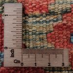 Kelim Teppich - Splash - 131 x 80 cm - mehrfarbig