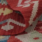 Kelim Teppich - Splash - 128 x 89 cm - mehrfarbig