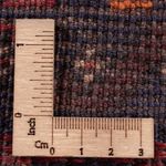 Kelim Teppich - Oriental - 195 x 159 cm - dunkelrot