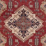 Ziegler Teppich - Kazak - 249 x 169 cm - rot