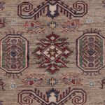 Ziegler Teppich - Kazak - 236 x 171 cm - hellbraun