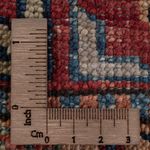 Ziegler Teppich - Kazak - 245 x 170 cm - rosa