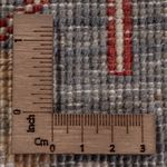 Ziegler Teppich - Usak - 200 x 149 cm - dunkelbeige