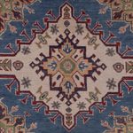 Ziegler Teppich - Kazak - 292 x 201 cm - blau