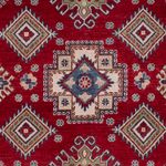 Ziegler Teppich - Kazak - 295 x 197 cm - rot