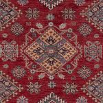 Ziegler Teppich - Kazak - 299 x 204 cm - rot