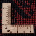 Afghan Teppich - Kunduz - 309 x 203 cm - dunkelrot