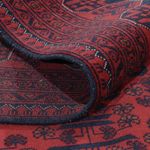 Afghan Teppich - Kunduz - 290 x 198 cm - dunkelrot