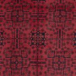 Afghan Teppich - Kunduz - 302 x 200 cm - dunkelrot