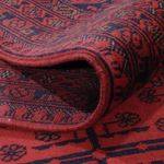 Afghan Teppich - Kunduz - 302 x 200 cm - dunkelrot