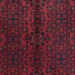 Afghan Teppich - Kunduz - 300 x 198 cm - dunkelrot