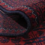 Afghan Teppich - Kunduz - 300 x 202 cm - dunkelrot