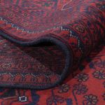 Afghan Teppich - Kunduz - 292 x 200 cm - dunkelrot