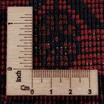 Afghan Teppich - Kunduz - 288 x 204 cm - dunkelrot