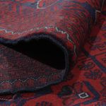 Afghan Teppich - Kunduz - 299 x 197 cm - dunkelrot