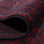 Afghan Teppich - Kunduz - 307 x 197 cm - dunkelrot