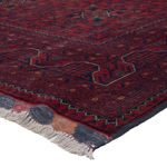 Afghan Teppich - Kunduz - 290 x 199 cm - dunkelrot