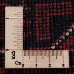 Afghan Teppich - Kunduz - 290 x 199 cm - dunkelrot