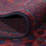 Afghan Teppich - Kunduz - 301 x 200 cm - dunkelrot