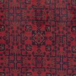 Afghan Teppich - Kunduz - 289 x 199 cm - dunkelrot