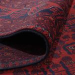 Afghan Teppich - Kunduz - 289 x 199 cm - dunkelrot