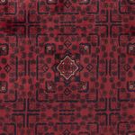 Afghan Teppich - Kunduz - 285 x 197 cm - dunkelrot