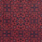 Afghan Teppich - Kunduz - 282 x 201 cm - dunkelrot