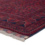 Afghan Teppich - Kunduz - 282 x 201 cm - dunkelrot