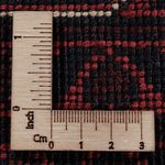 Afghan Teppich - Kunduz - 295 x 197 cm - dunkelrot