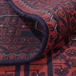 Afghan Teppich - Kunduz - 294 x 197 cm - dunkelrot