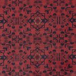 Afghan Teppich - Kunduz - 288 x 198 cm - dunkelrot