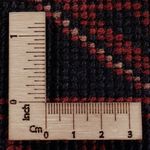 Afghan Teppich - Kunduz - 288 x 198 cm - dunkelrot