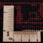 Afghan Teppich - Kunduz - 292 x 198 cm - dunkelrot