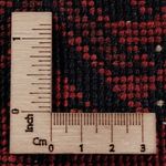 Afghan Teppich - Kunduz - 290 x 197 cm - hellrot