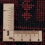 Afghan Teppich - Kunduz - 297 x 194 cm - dunkelrot