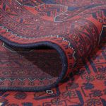 Afghan Teppich - Kunduz - 285 x 199 cm - dunkelrot