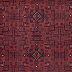 Afghan Teppich - Kunduz - 290 x 196 cm - dunkelrot