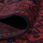 Afghan Teppich - Kunduz - 294 x 197 cm - dunkelrot