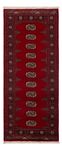 Läufer Pakistan - 197 x 78 cm - rot