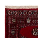 Läufer Pakistan - 198 x 79 cm - rot