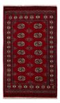 Pakistan Teppich - 160 x 93 cm - rot
