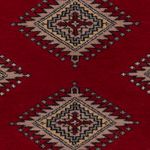 Pakistan Teppich - 148 x 93 cm - rot